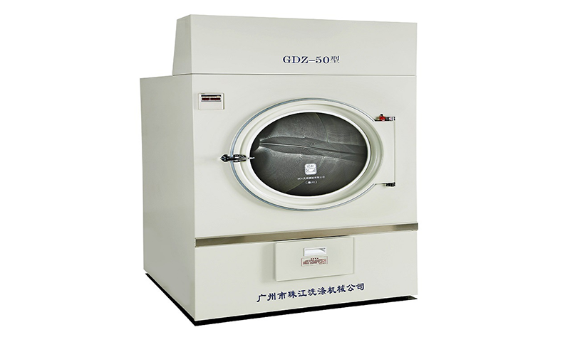 GZ-100T自动烘干机（大型）