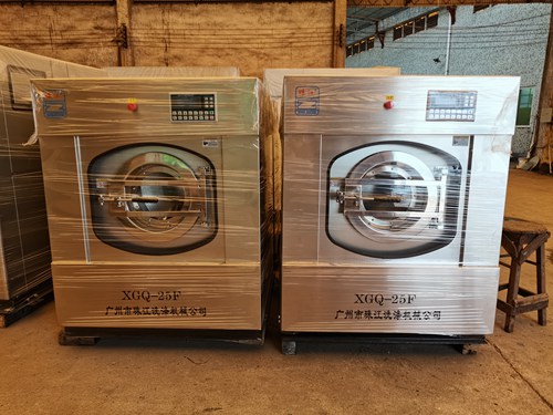 宾馆工业水洗机 宾馆工业水洗机