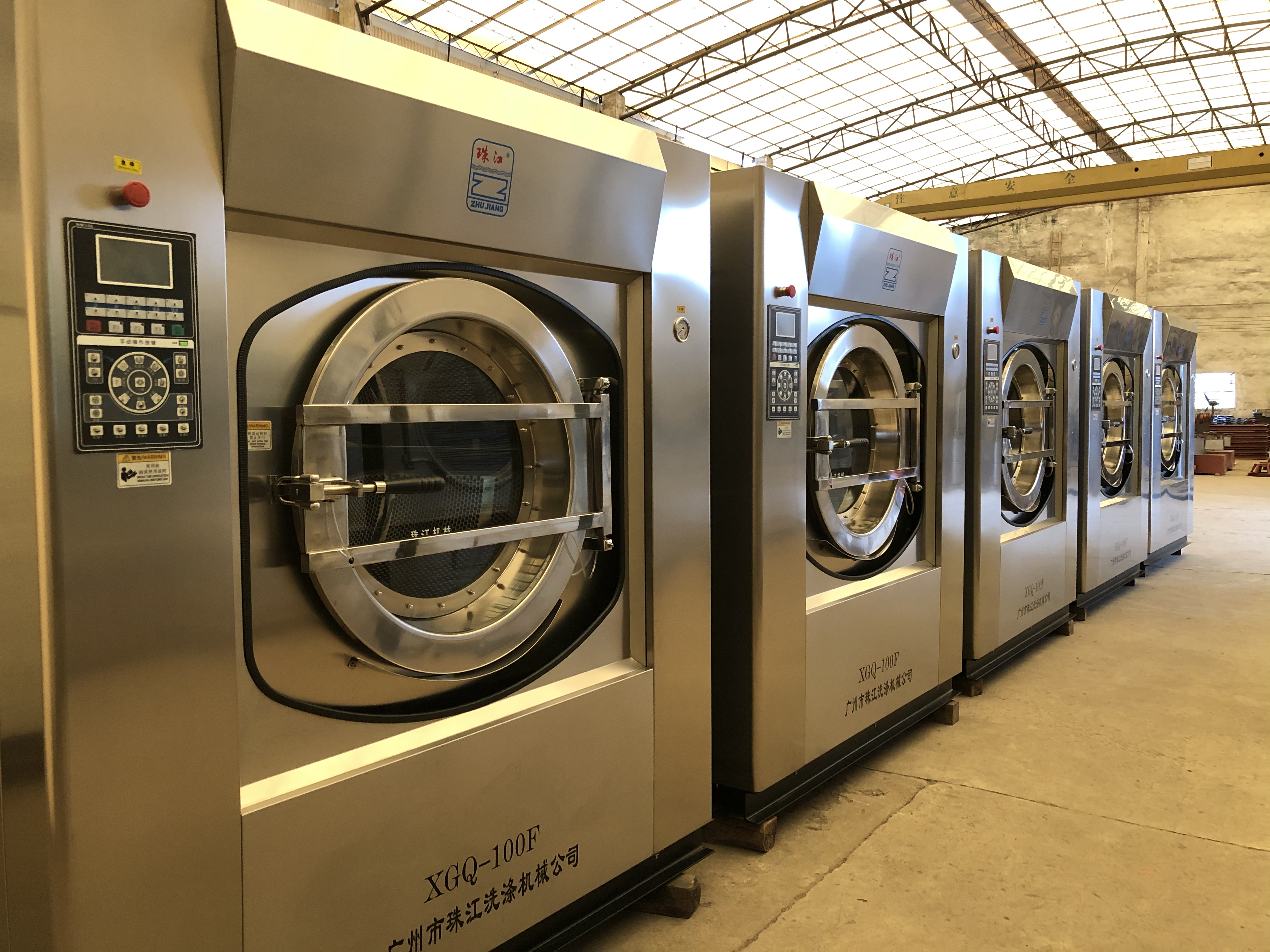 宾馆用水洗机 宾馆用水洗机