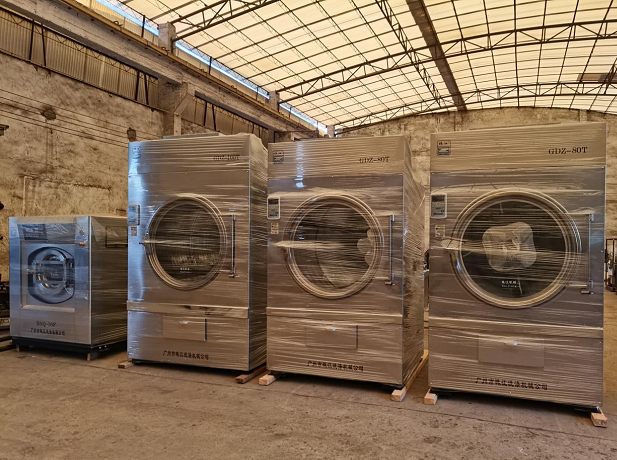 机关单位用工业洗衣机 机关单位用工业洗衣机